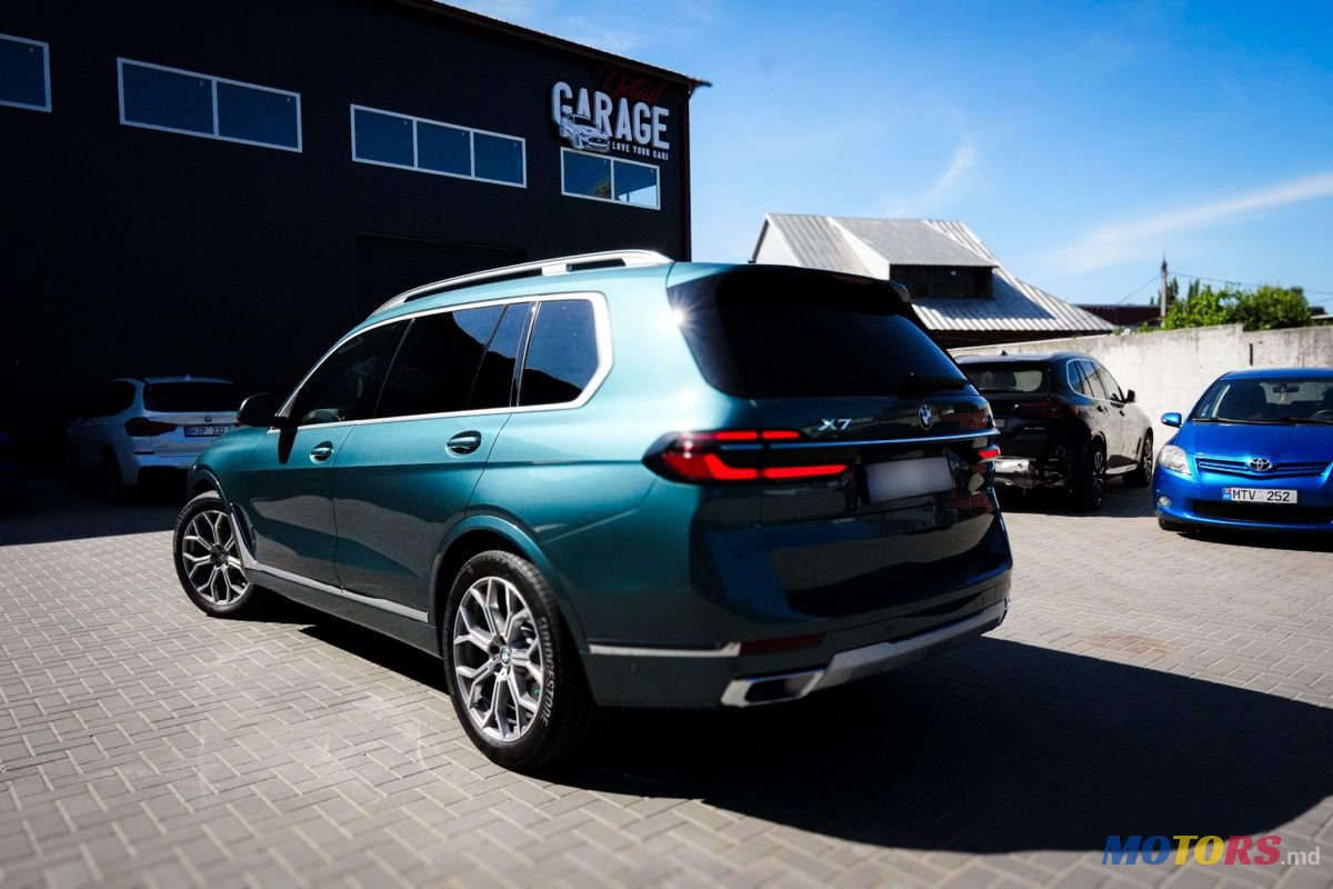 2023' BMW X7 photo #2