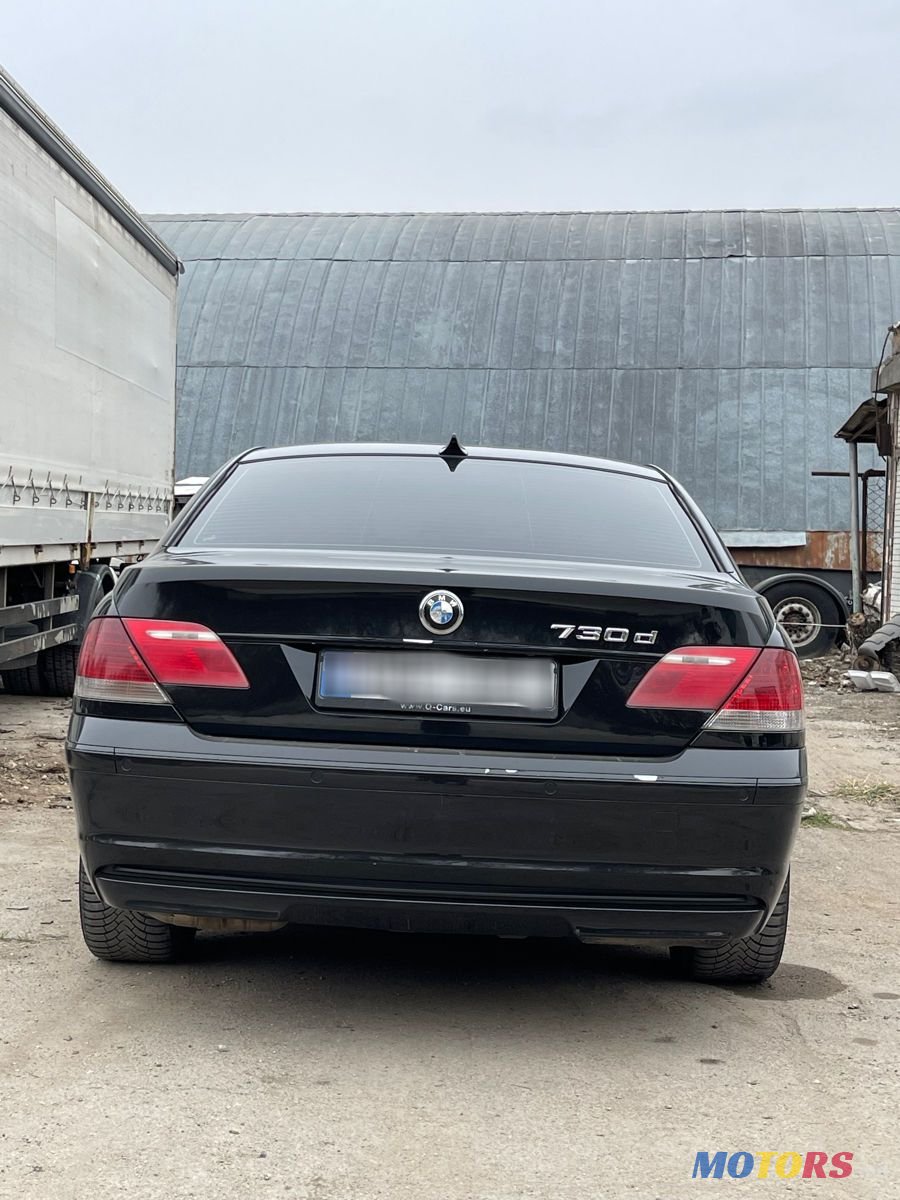 2006' BMW 7 Series photo #2