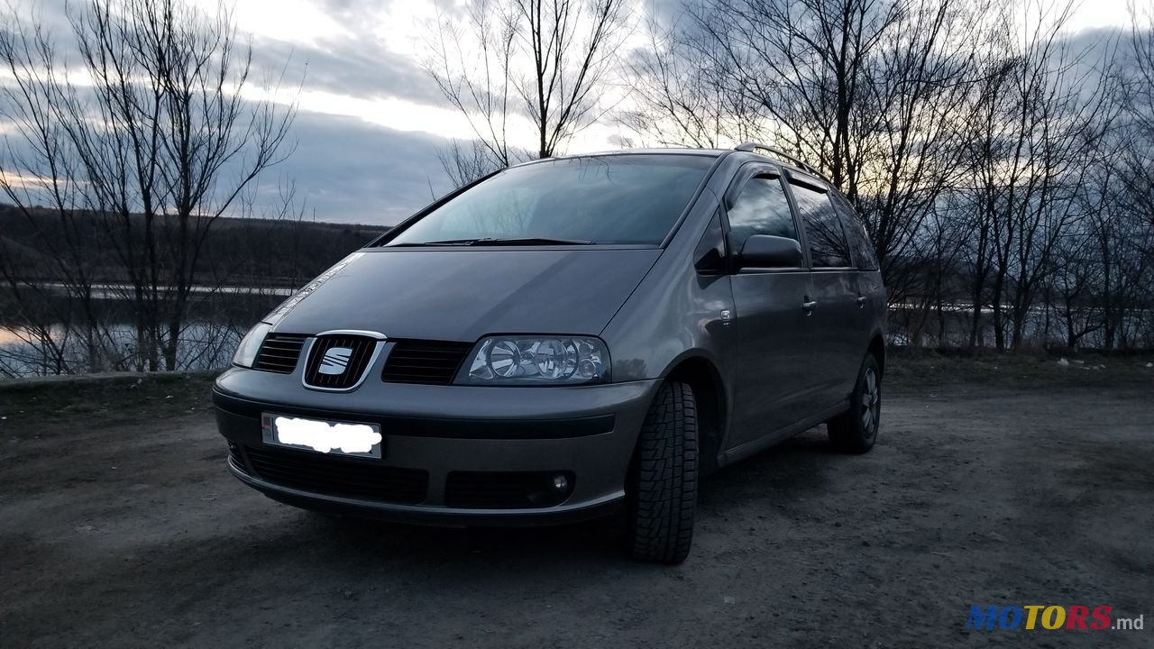 2006' SEAT Alhambra photo #2