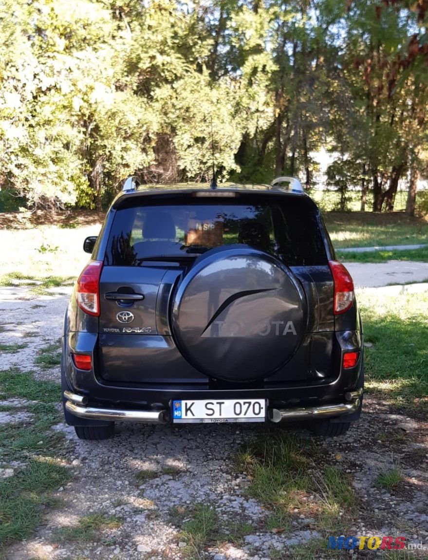 2007' Toyota RAV4 photo #3