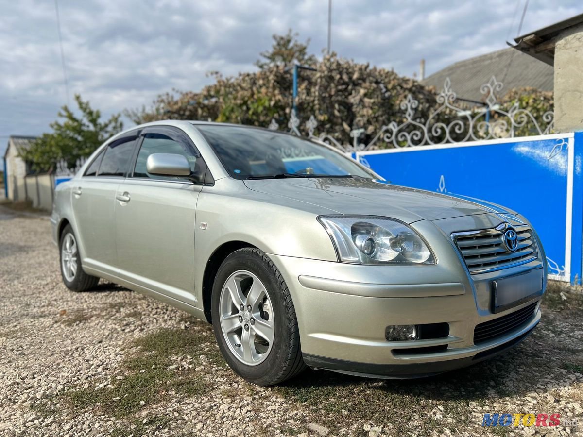2005' Toyota Avensis photo #3