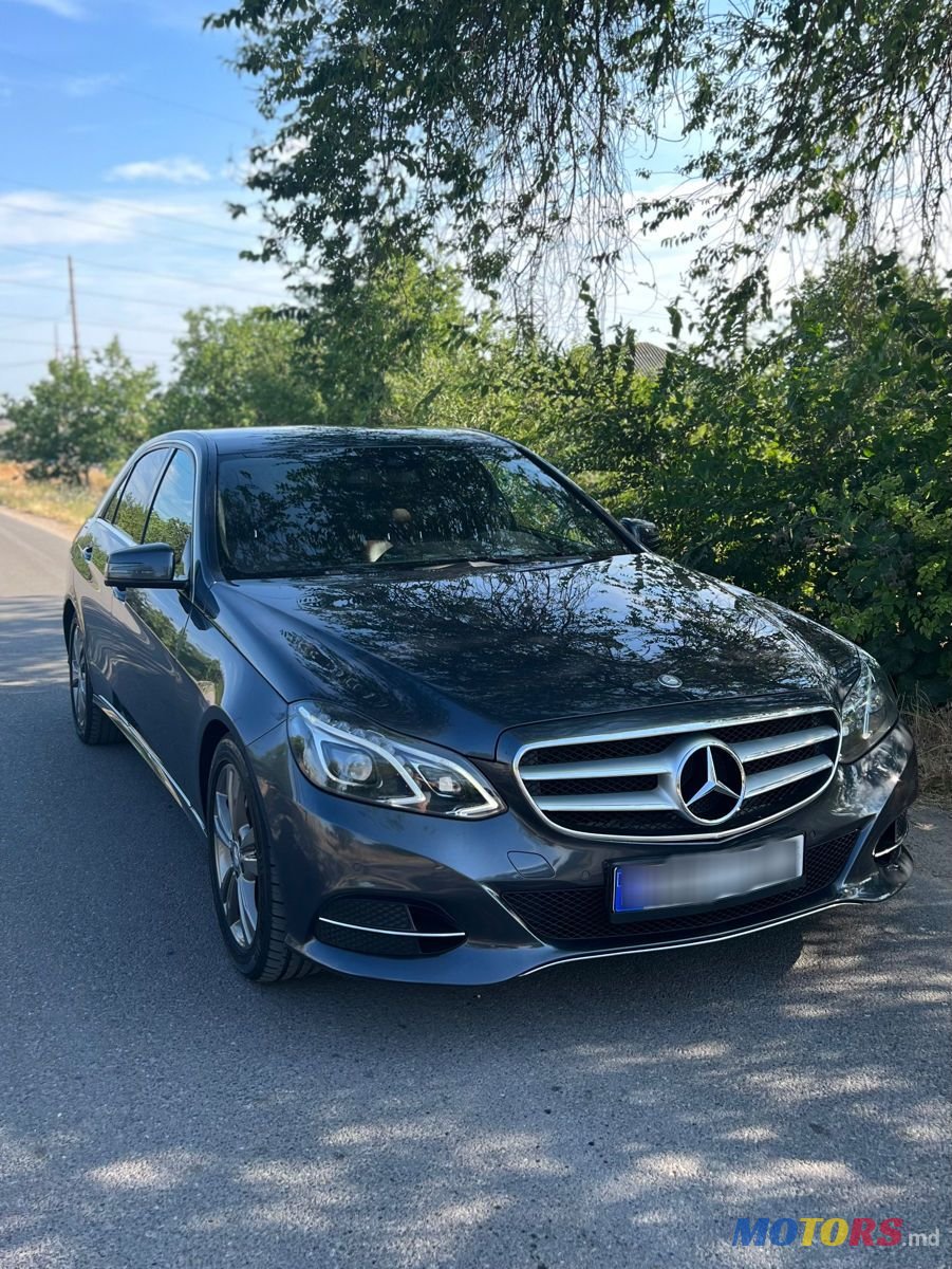 2014' Mercedes-Benz E Класс photo #2