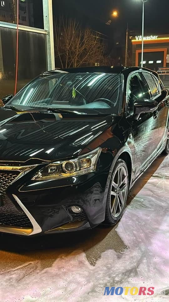 2015' Lexus Ct Series photo #1