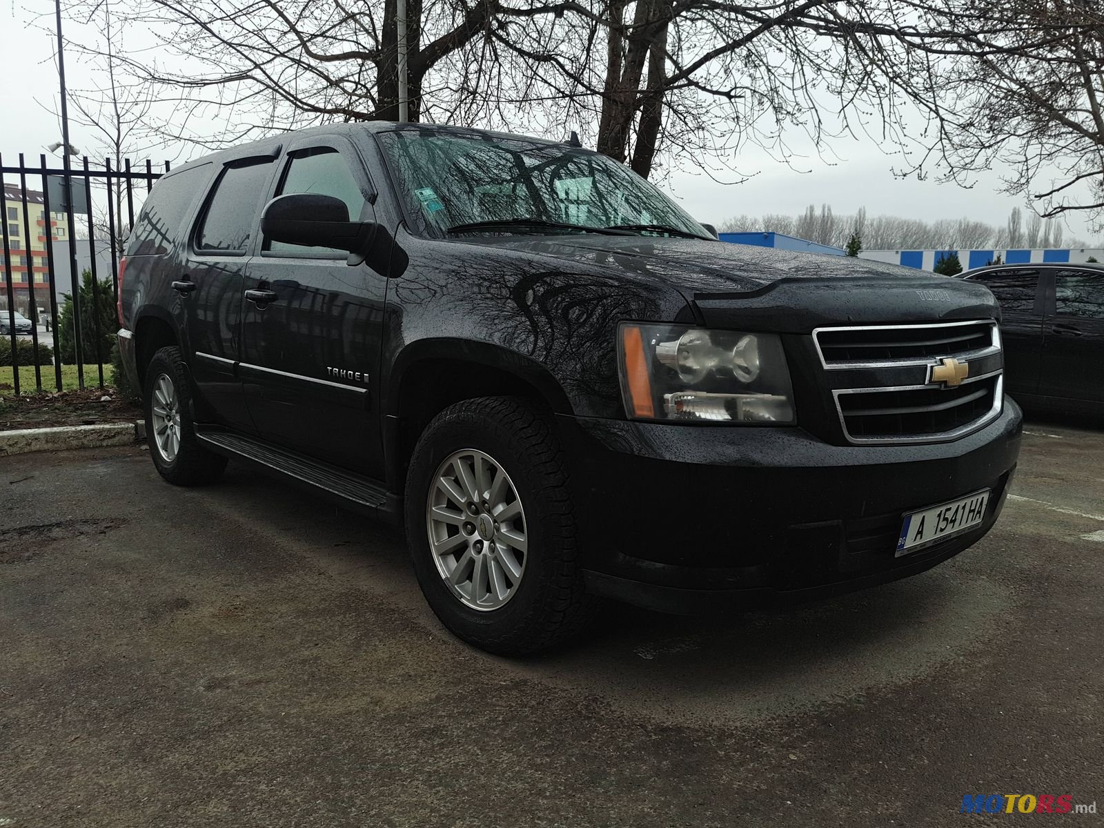2008' Chevrolet Tahoe photo #1