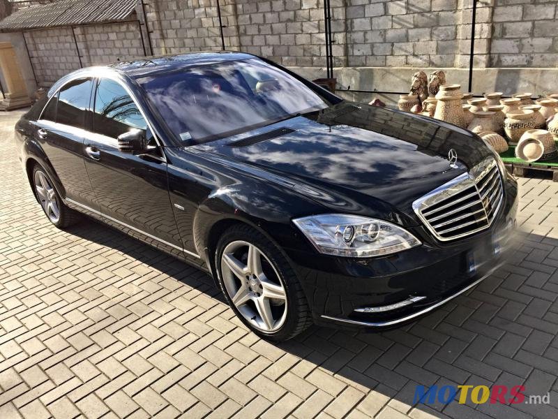 2010' Mercedes-Benz S-Class photo #1