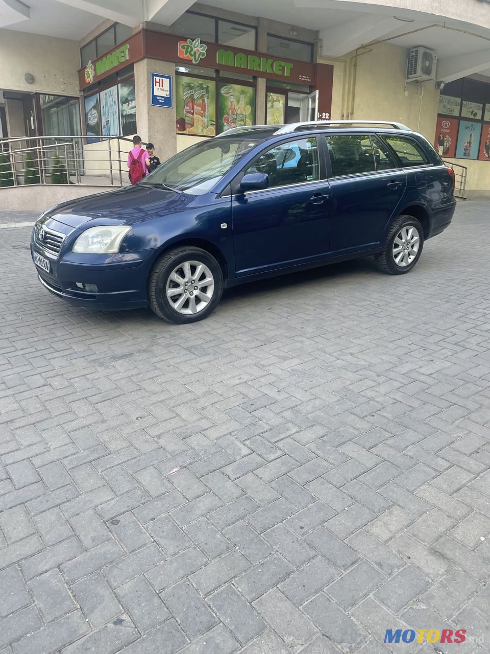 2006' Toyota Avensis photo #2