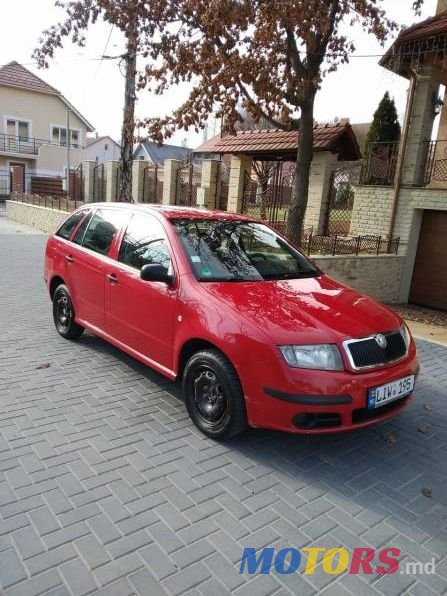 2007' Skoda Fabia photo #1