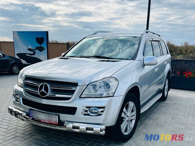 2009' Mercedes-Benz Gl Класс photo #1