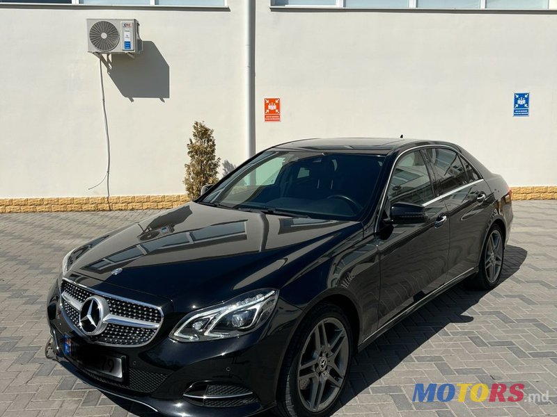 2015' Mercedes-Benz E-Class photo #2