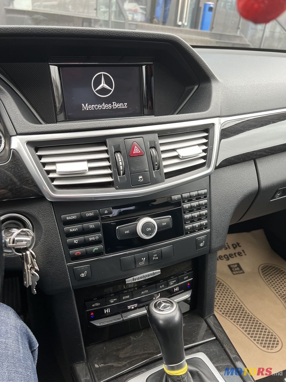 2009' Mercedes-Benz E Класс photo #5