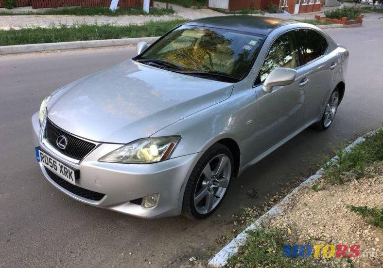 2006' Lexus IS photo #1