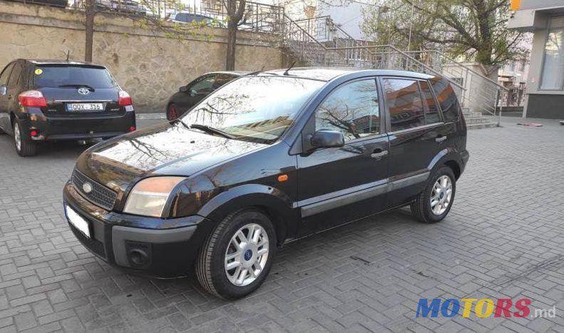 2007' Ford Fusion photo #1