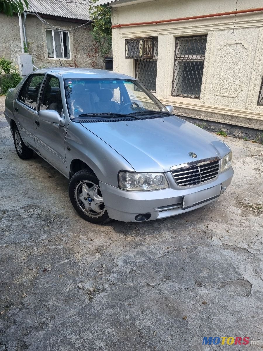 2005' Geely Monjaro photo #6