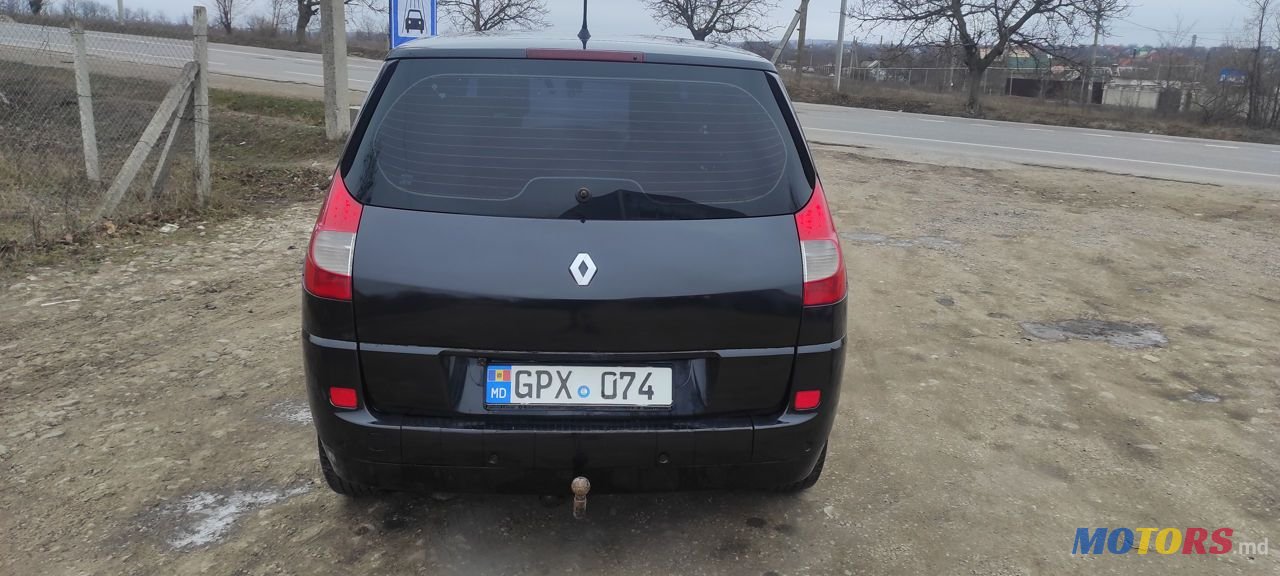 2007' Renault Grand Scenic photo #1