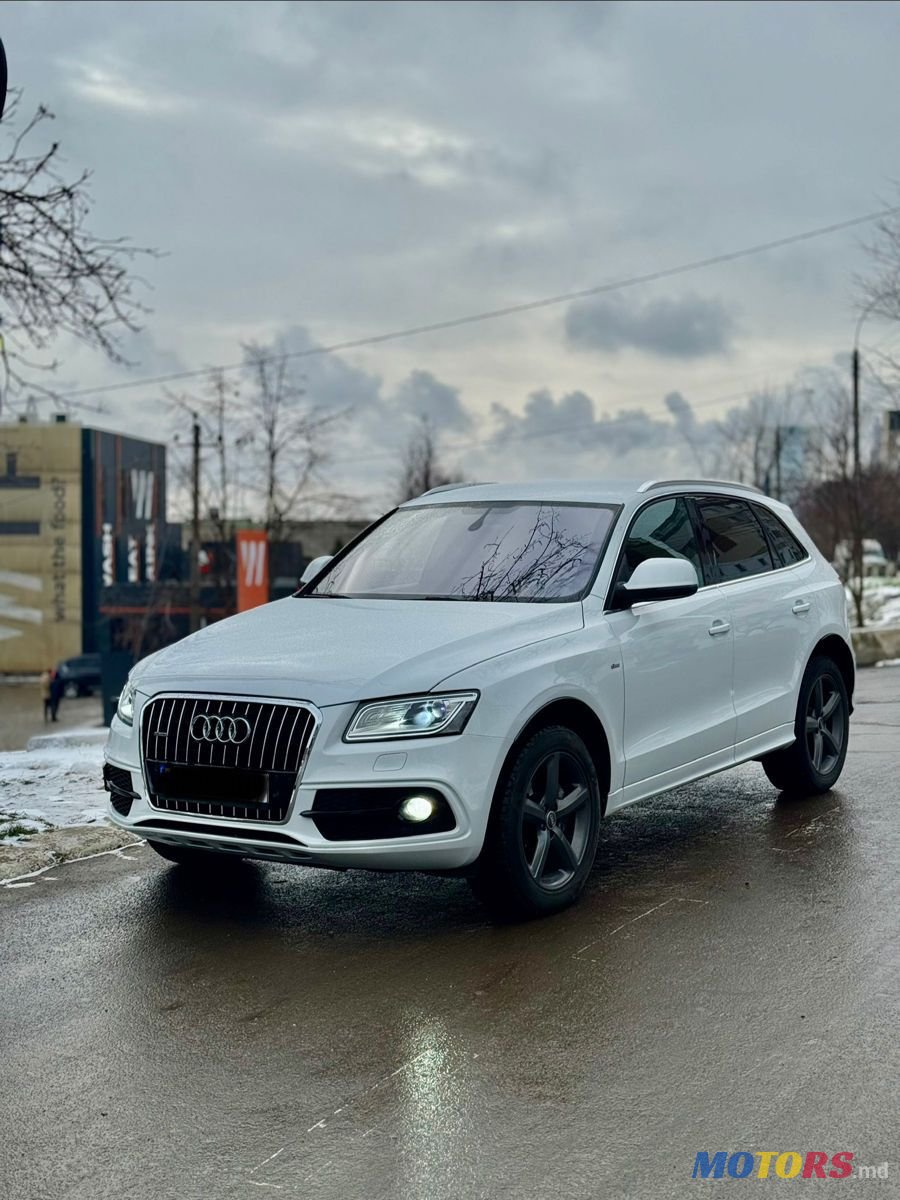 2013' Audi Q5 photo #1