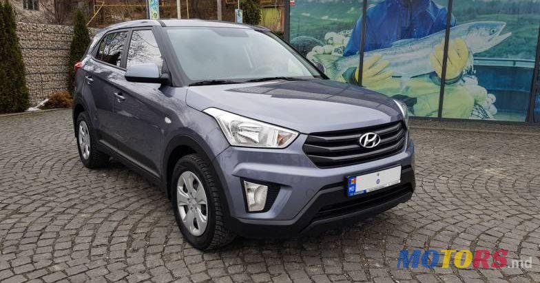 2017' Hyundai Tucson photo #1