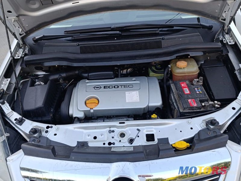 2009' Opel Zafira photo #3