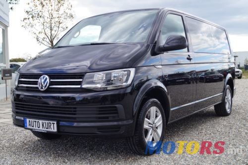 2015' Volkswagen Multivan photo #1