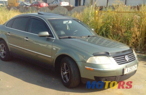 2010' Volkswagen photo #1