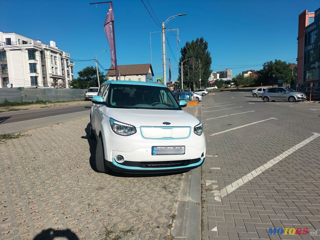 2015' Kia Soul photo #1