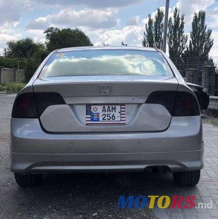 2006' Honda Civic photo #2