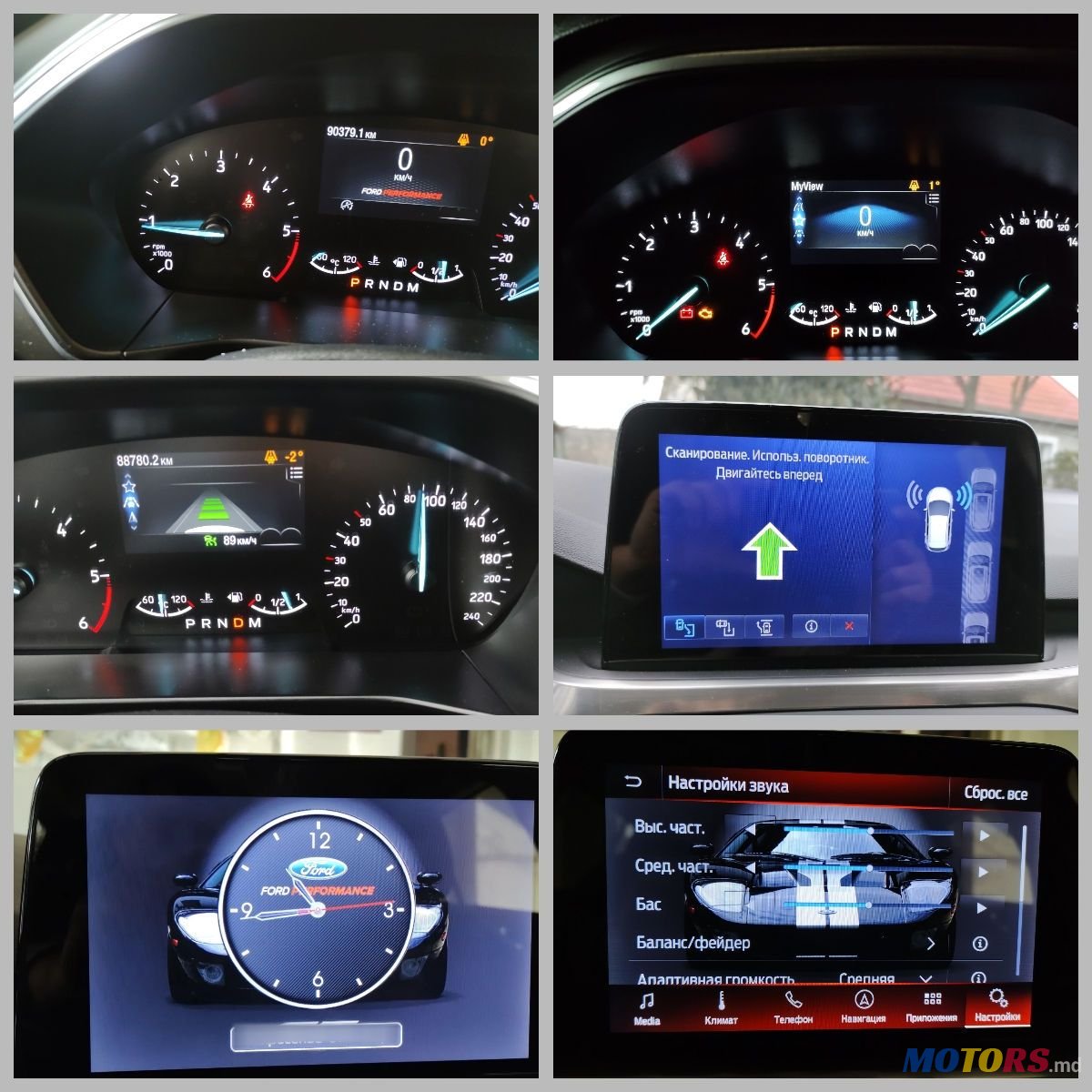 2020' Ford Focus photo #4