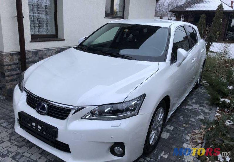2012' Lexus CT photo #1