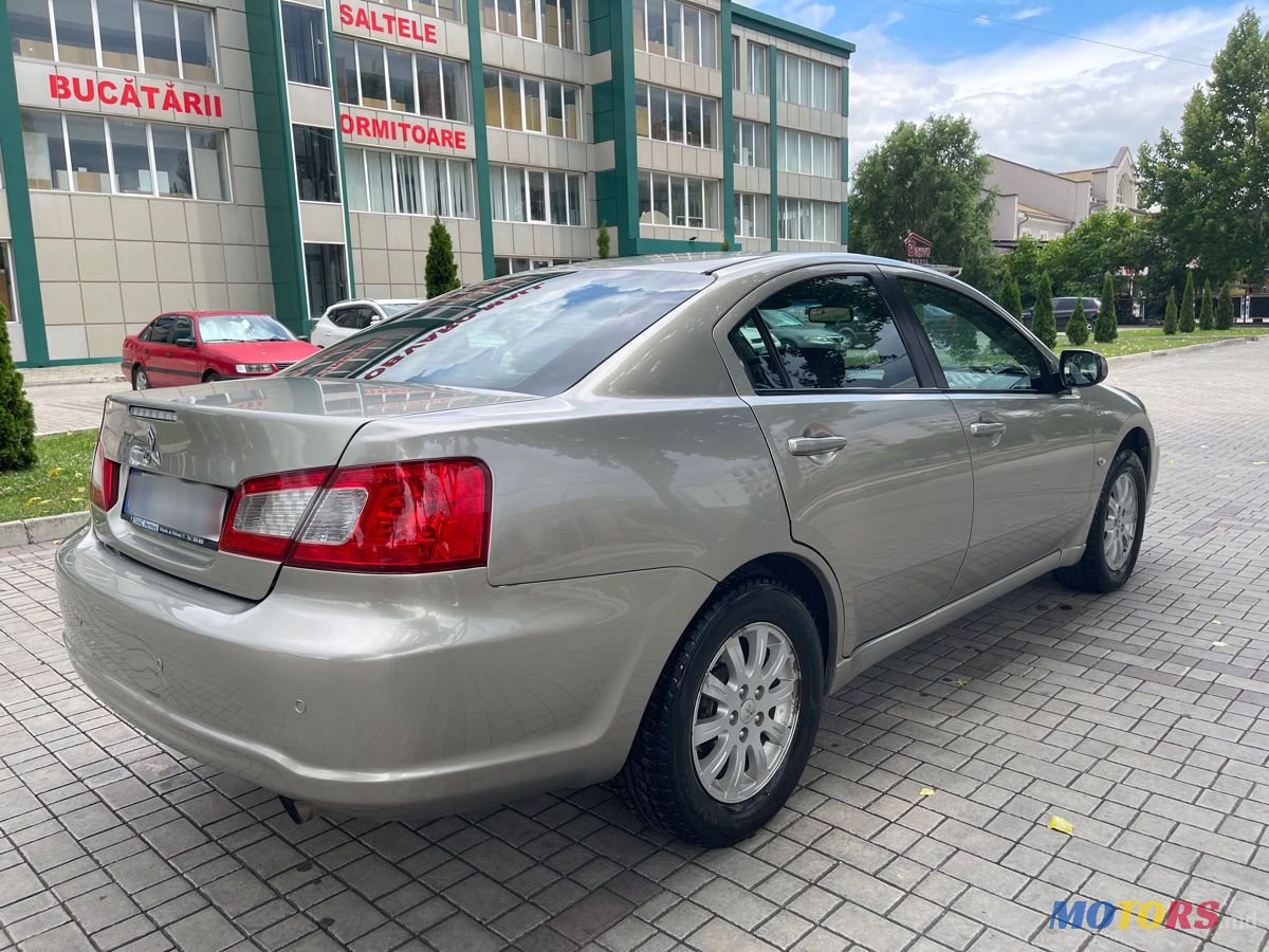 2008' Mitsubishi Galant photo #3