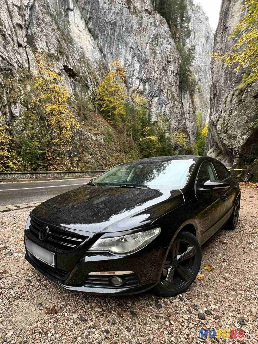 2013' Volkswagen Passat photo #1