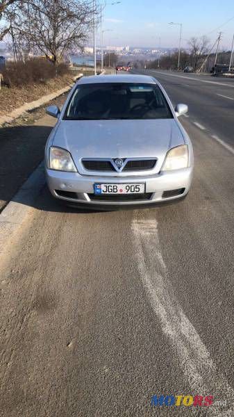 2002' Opel Vectra photo #1