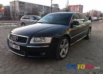 2004' Audi A8 photo #1