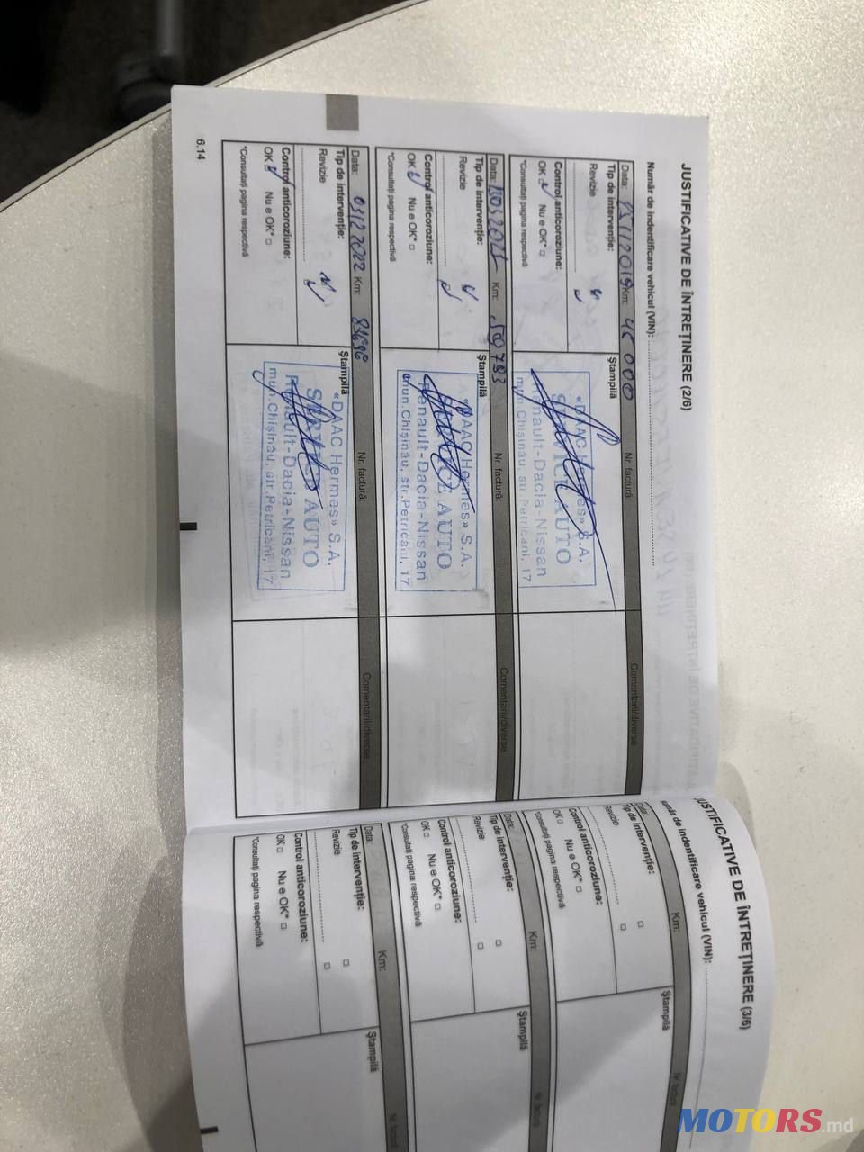 2016' Dacia Logan photo #6