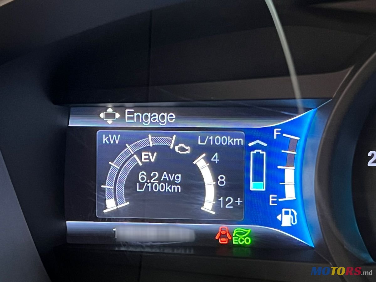 2016' Ford Fusion photo #2