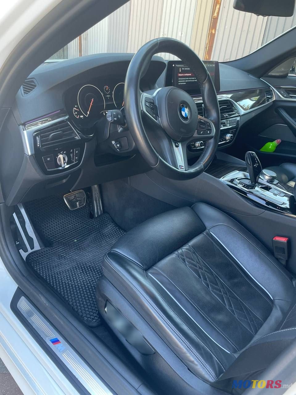 2019' BMW 5 Series photo #4