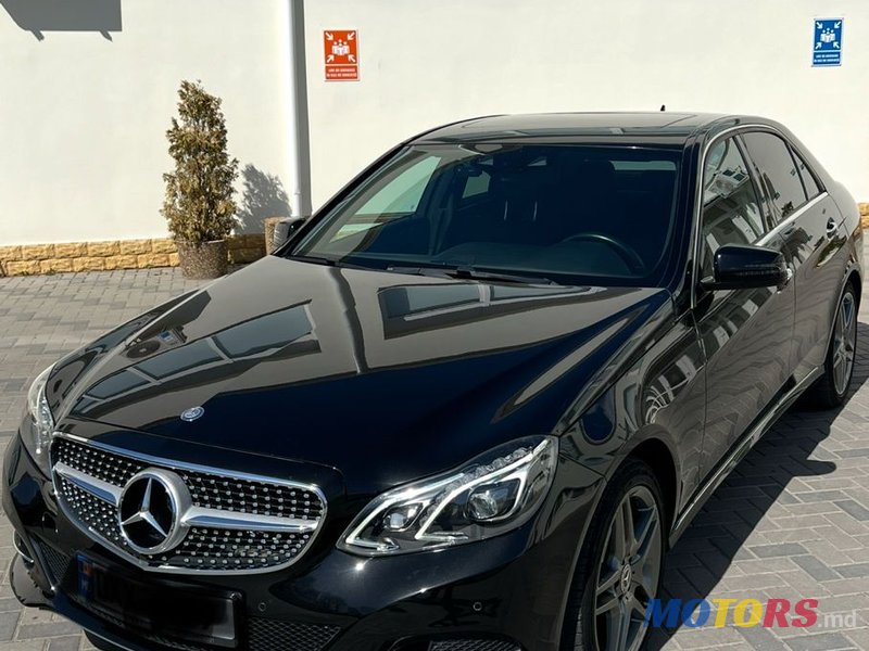 2015' Mercedes-Benz E-Class photo #1