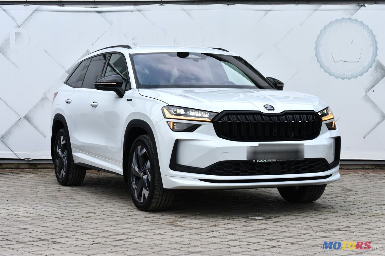 2024' Skoda Kodiaq photo #3