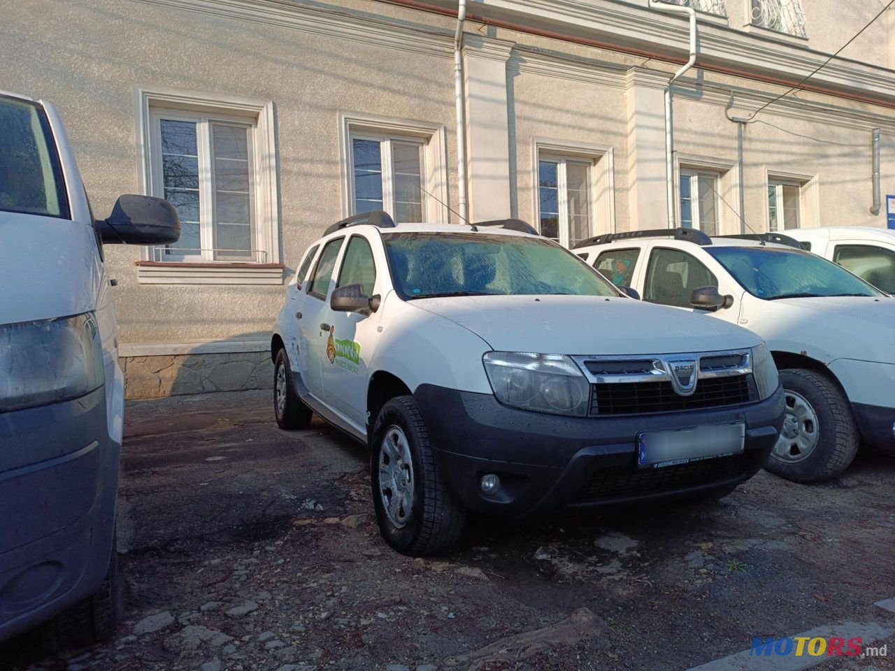2013' Dacia Duster photo #1