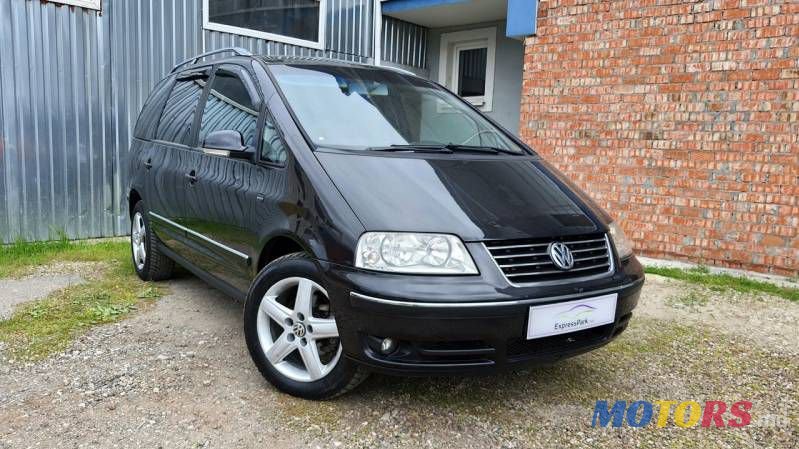 2008' Volkswagen Sharan photo #1