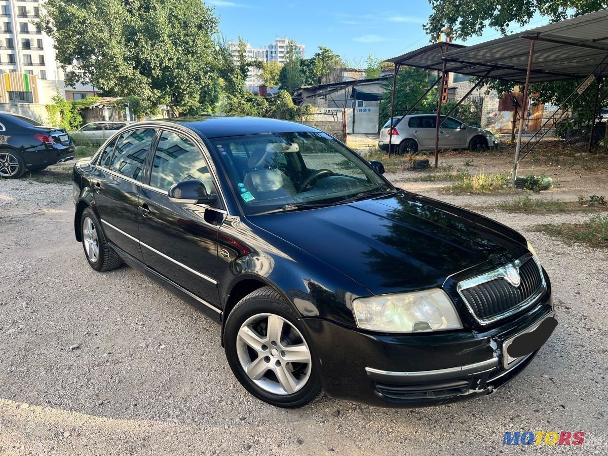 2008' Skoda Superb photo #1