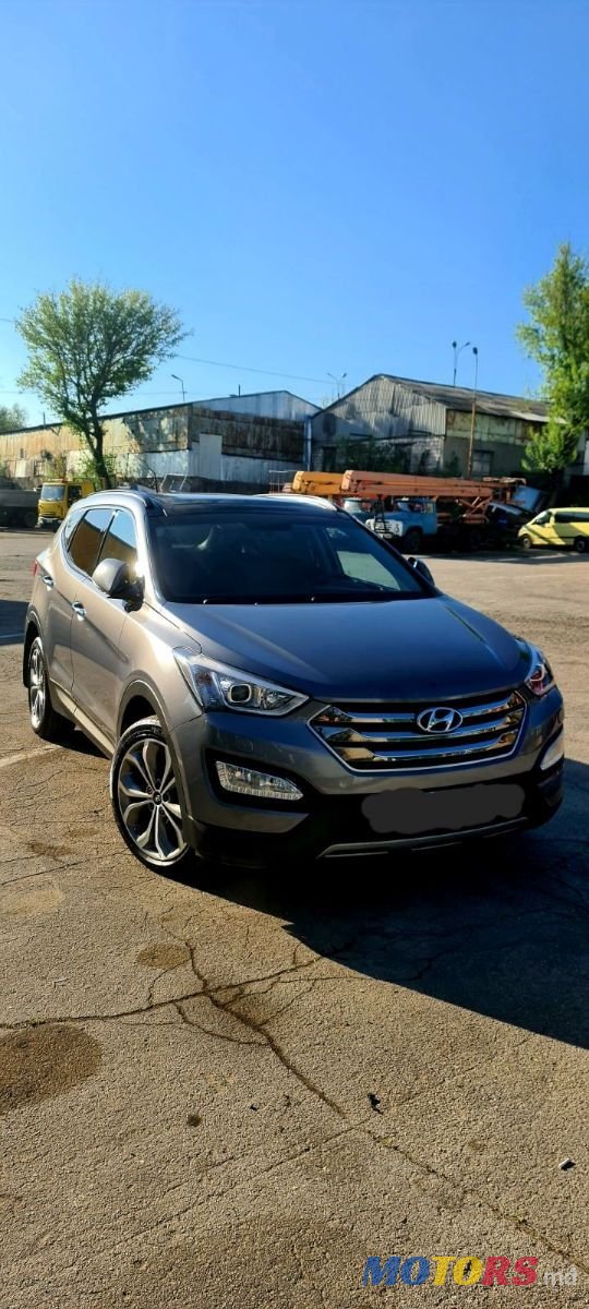 2015' Hyundai Santa Fe photo #1