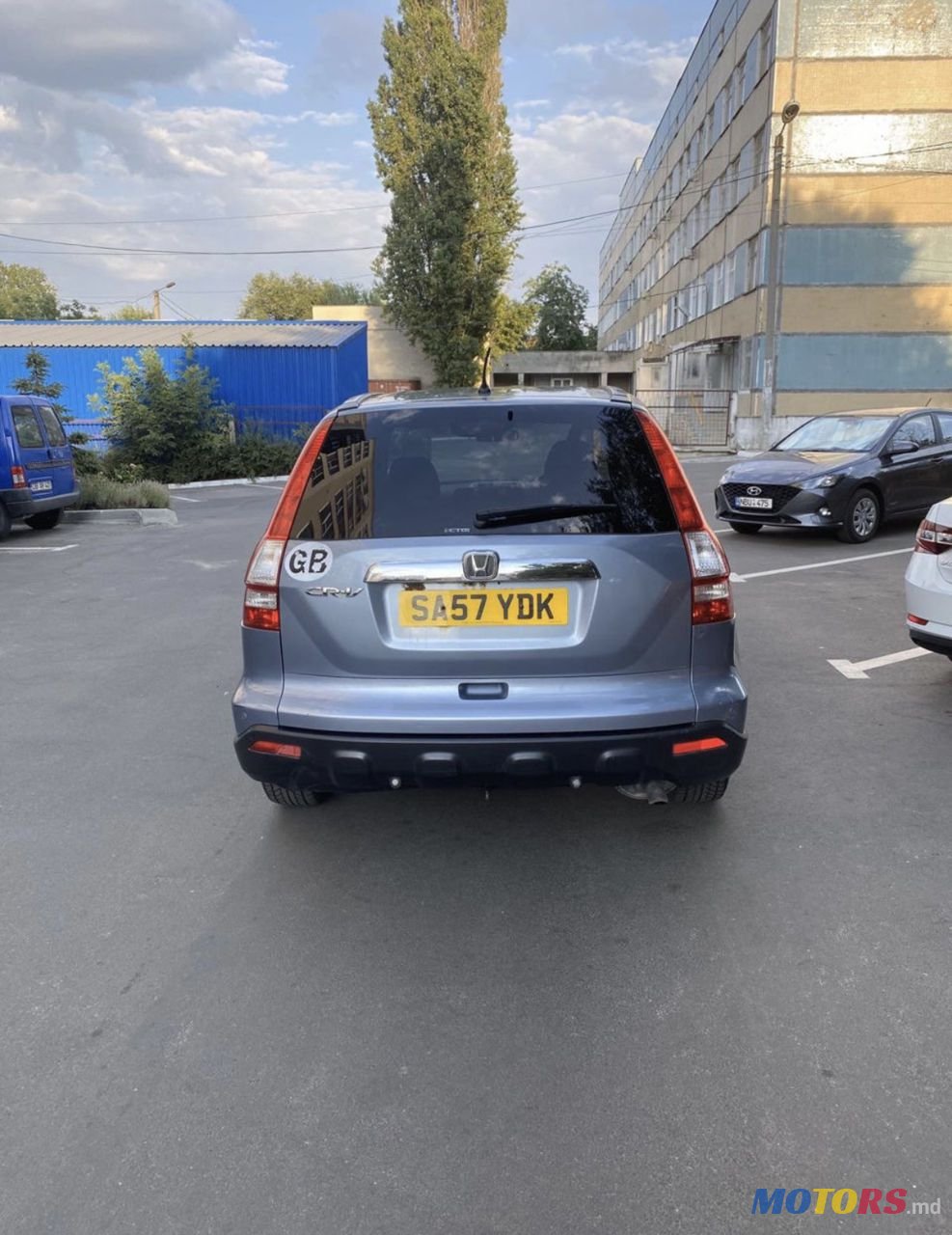 2008' Honda CR-V photo #5