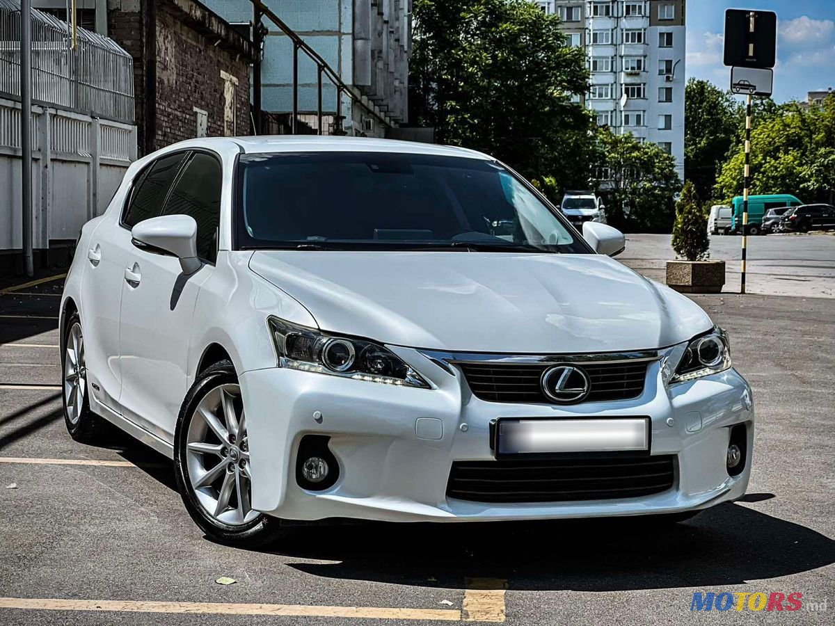 2013' Lexus Ct Series photo #1
