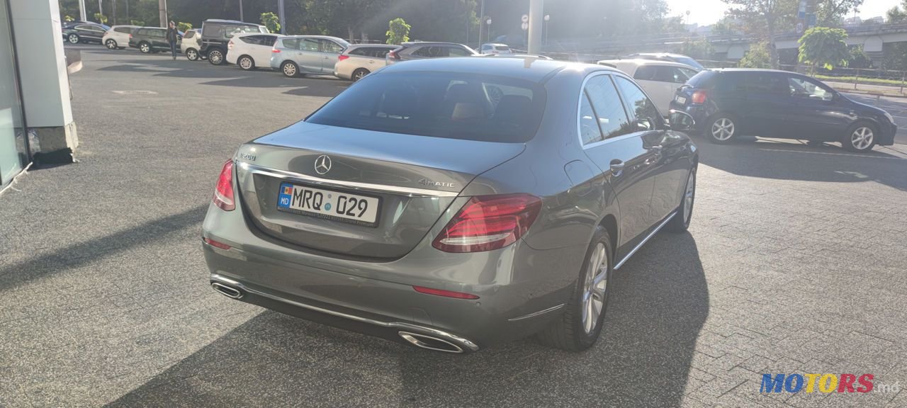 2016' Mercedes-Benz E Класс photo #4