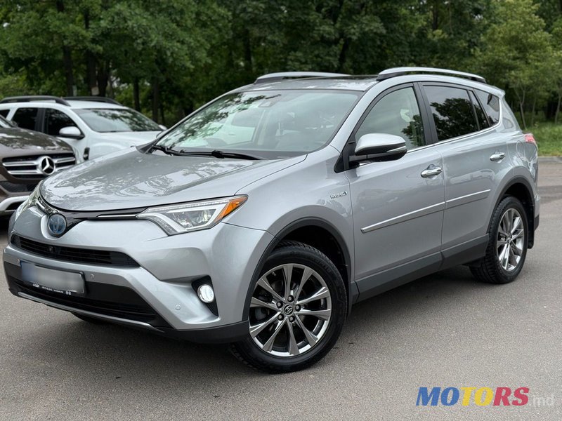 2017' Toyota RAV4 photo #1