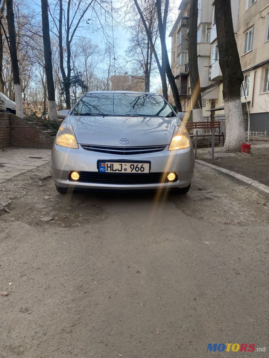 2009' Toyota Prius photo #1