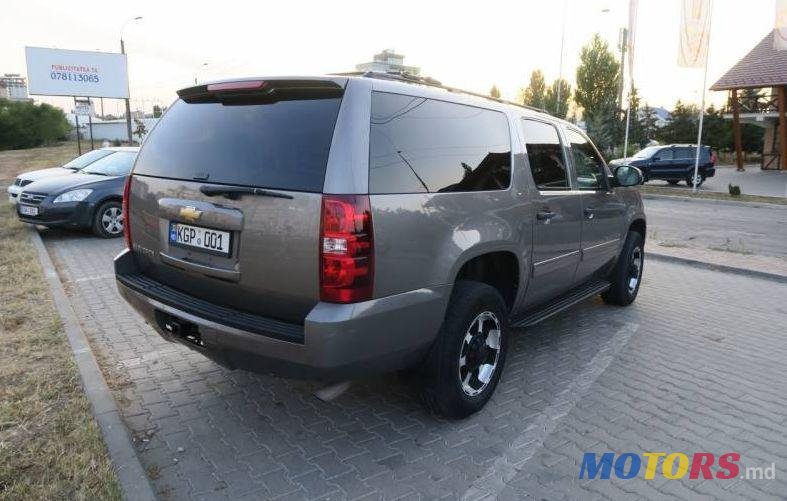 2009' Chevrolet Suburban photo #1