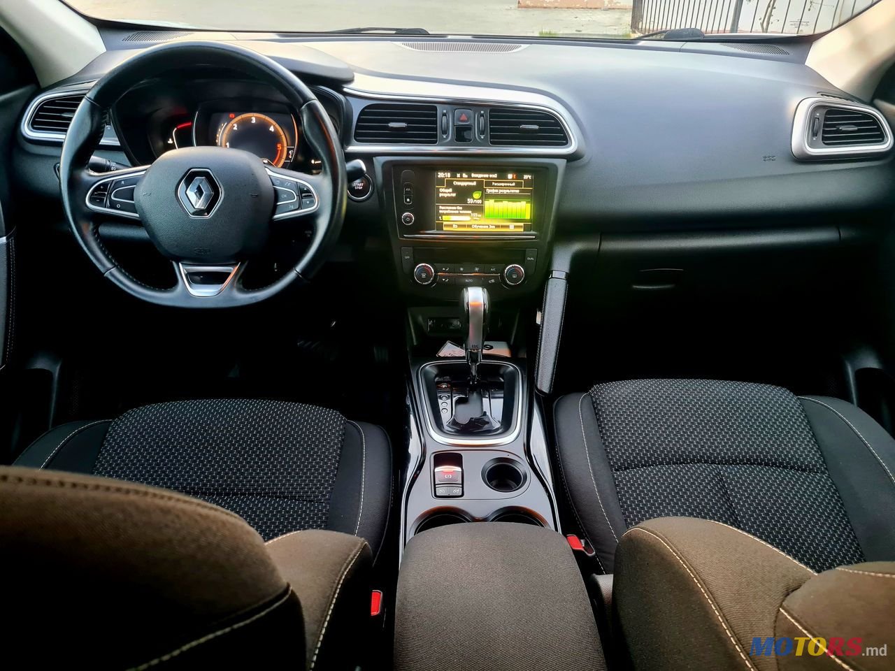 2018' Renault Kadjar photo #4