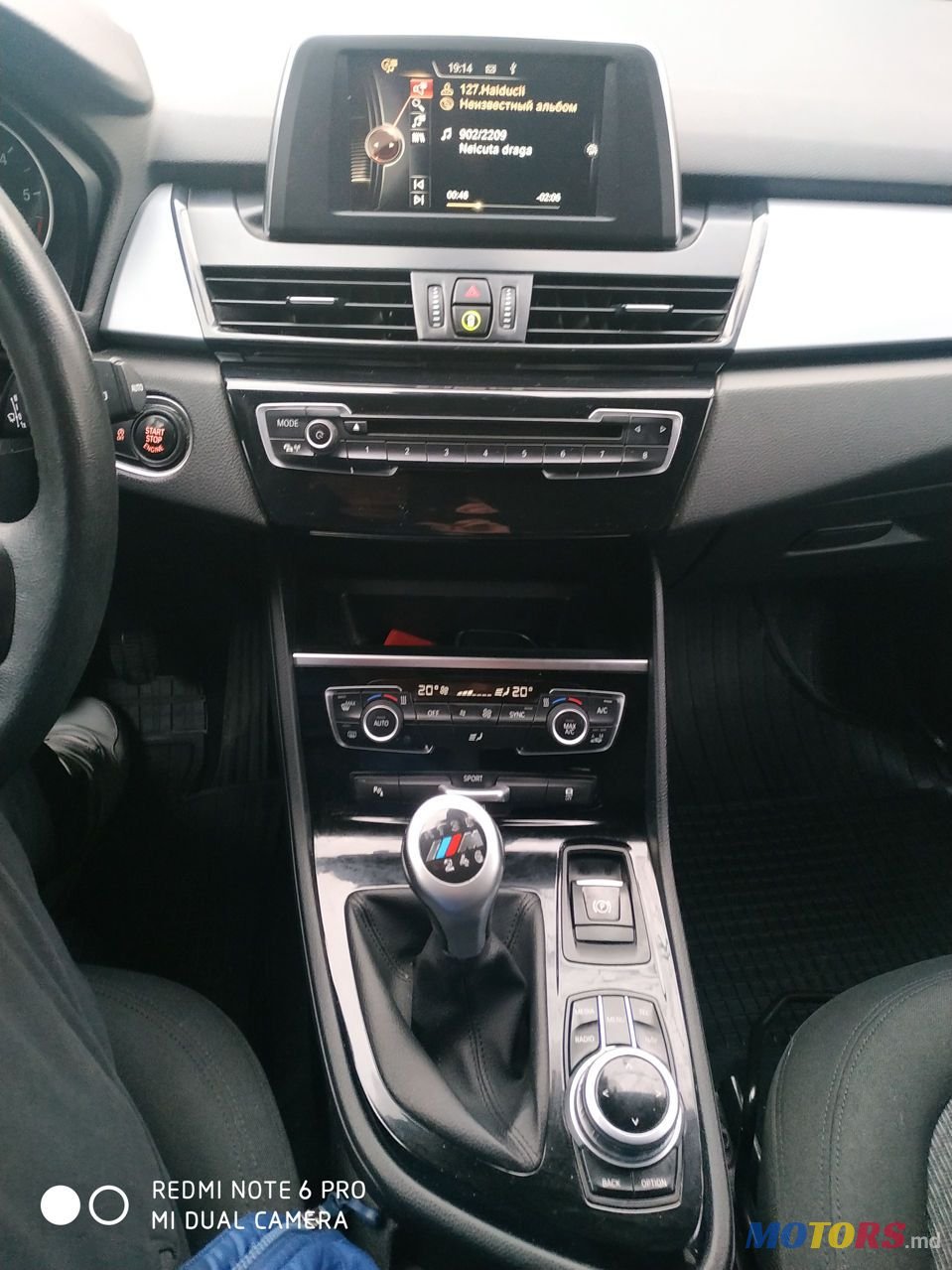 2018' BMW 2 Series photo #3