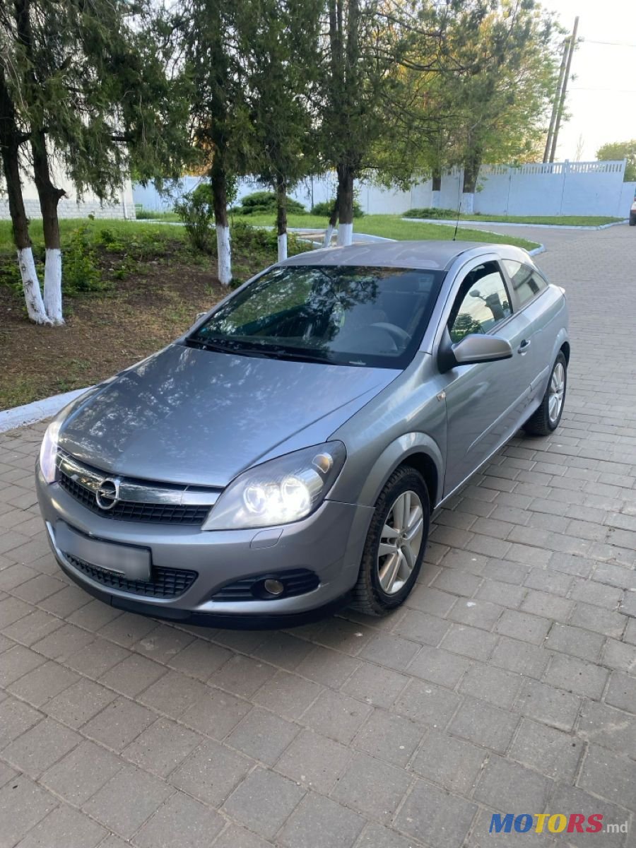 2007' Opel Astra photo #1