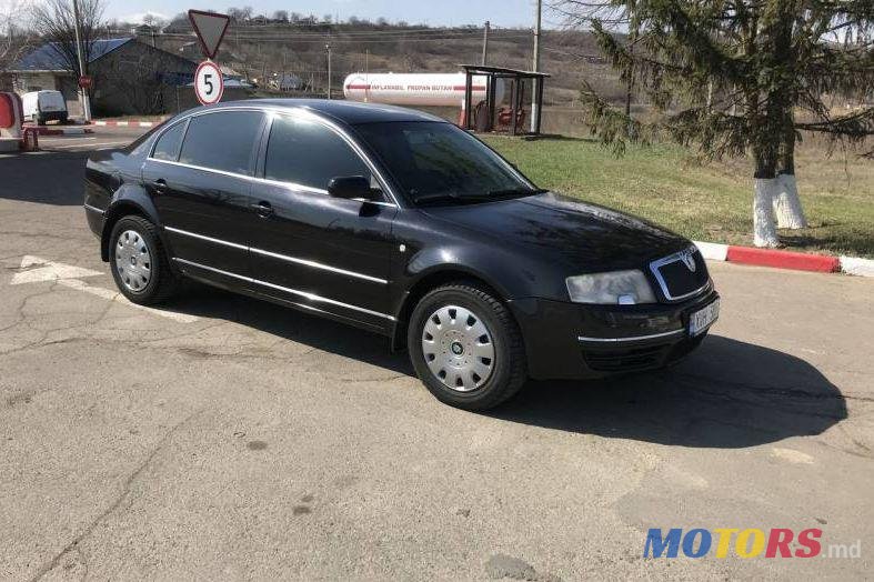 2005' Skoda Superb photo #1